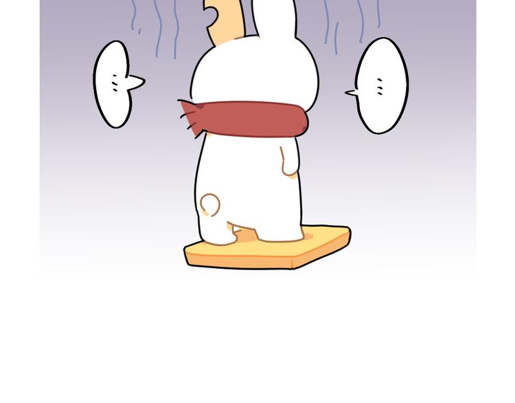 《破耳兔》第83话谁可以带走我的肥肉 第11页
