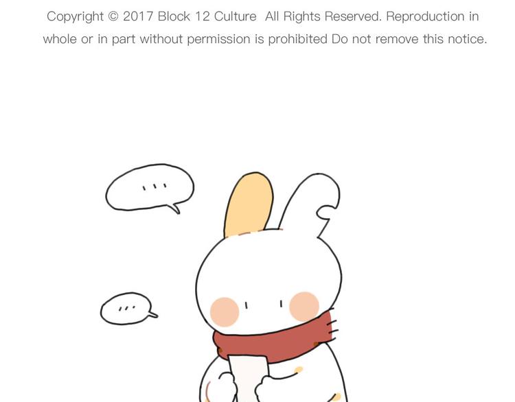 《破耳兔》第81话好事情正在赶来见你 第1页