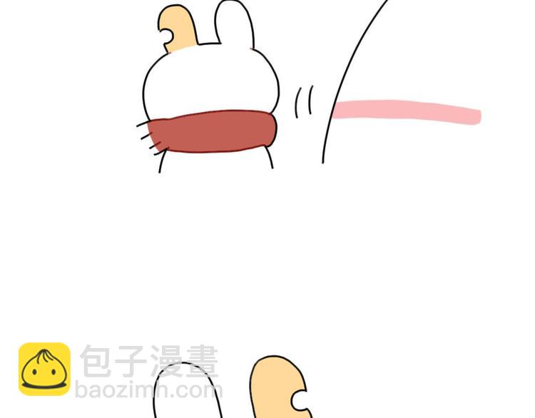 《破耳兔》第87话 同一个妈妈 第7页