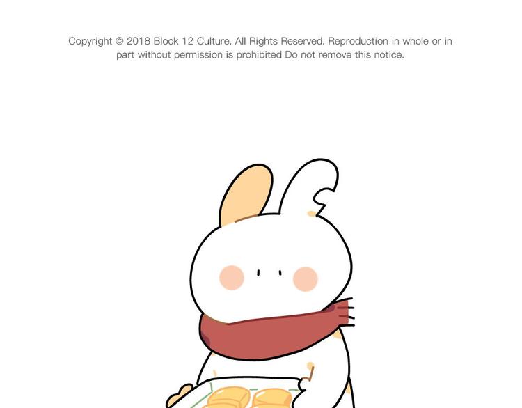 《破耳兔》第85话一盒芒果酥 第1页