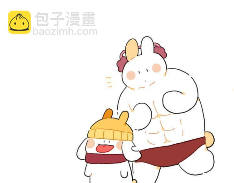《破耳兔》第95话等待冬天的第一片雪花 第27页