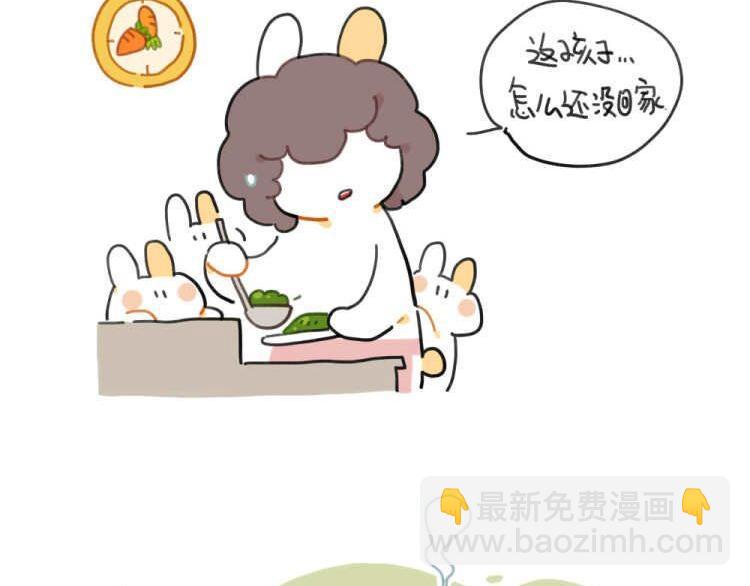 《破耳兔》第95话等待冬天的第一片雪花 第35页