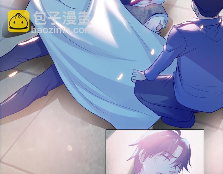 《神仙教我来装X》第1话 男主嗝屁啦！ 第35页
