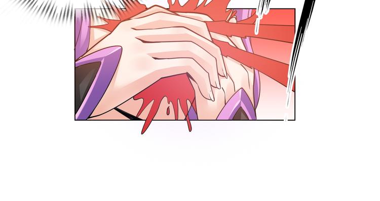 《神仙教我来装X》第3话 论直男的献身精神 第28页