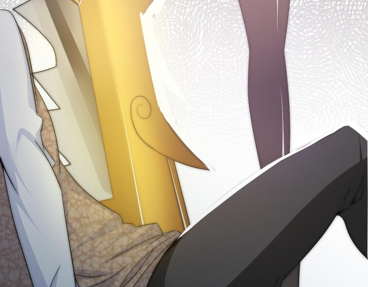 《神仙教我来装X》序章 美女环绕，开挂装X爽翻天 第11页
