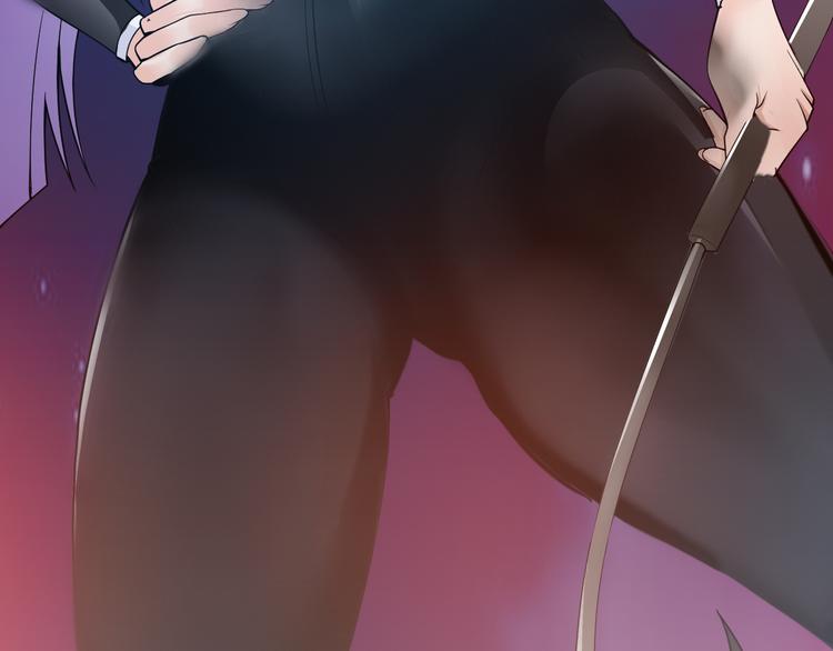 《神仙教我来装X》序章 美女环绕，开挂装X爽翻天 第14页