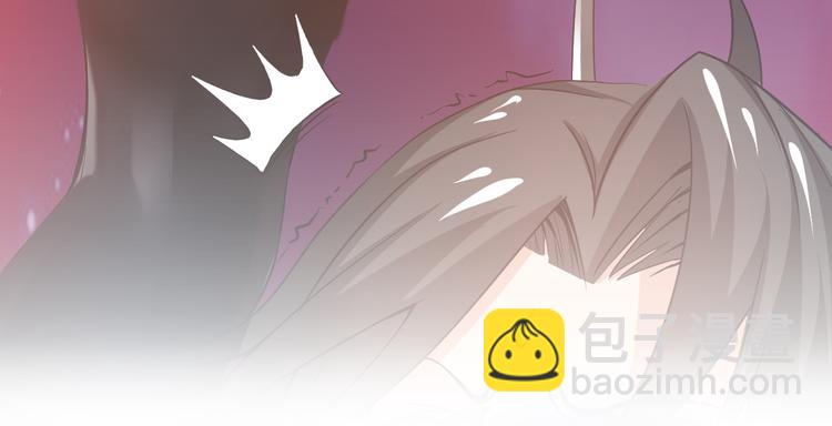 《神仙教我来装X》序章 美女环绕，开挂装X爽翻天 第15页