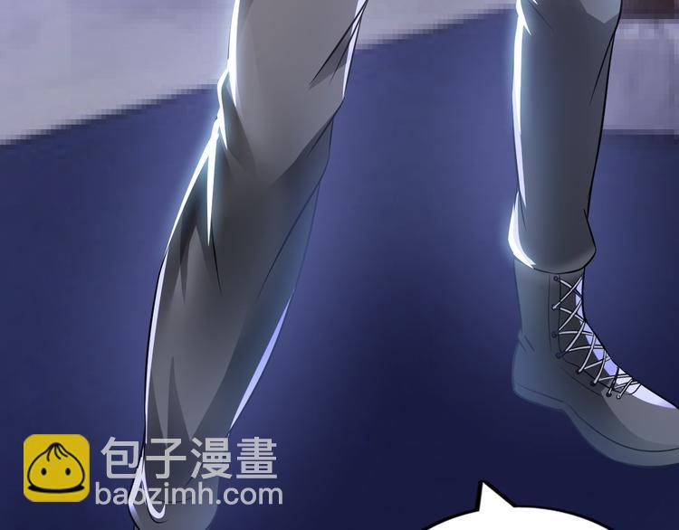 《神仙教我来装X》第9话 这个男二真帅！ 第18页