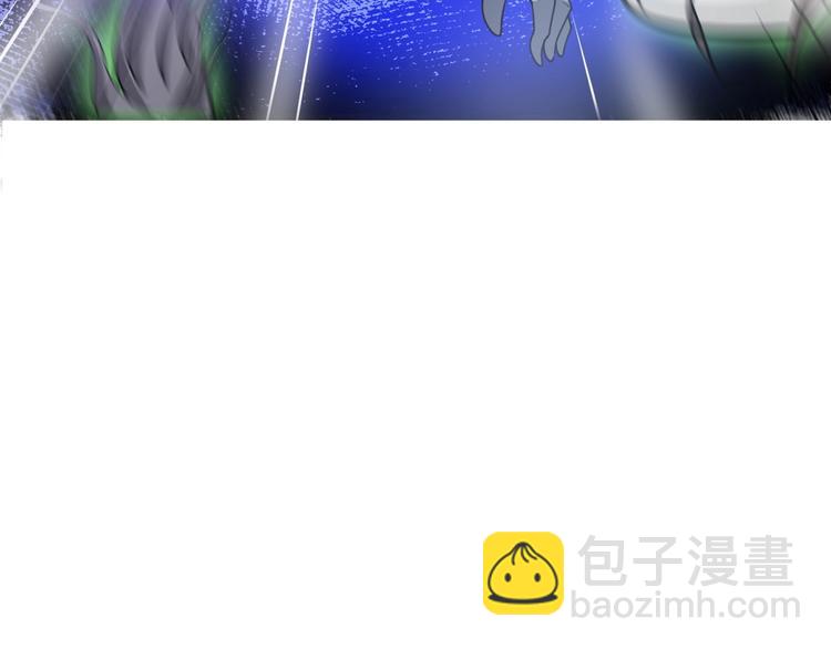 《神仙教我来装X》第11话 五符将集体凉凉 第29页