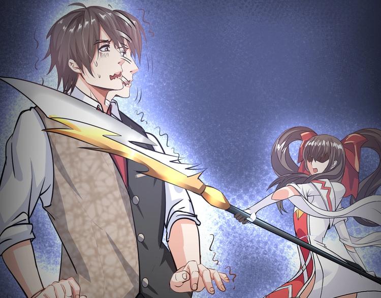 《神仙教我来装X》第14话 救下女总裁 第37页