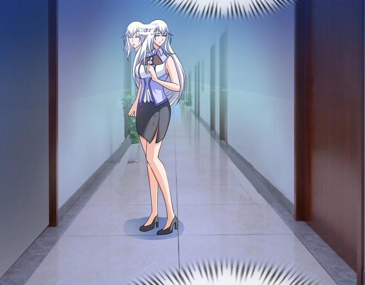 《神仙教我来装X》第17话 拯救龙女的办法竟是… 第42页