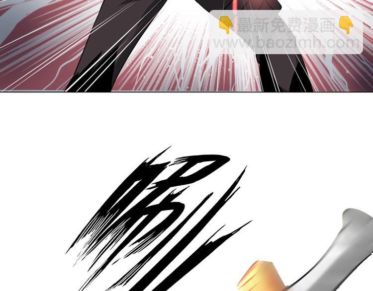 《神仙教我来装X》第22话 去酒店 第29页