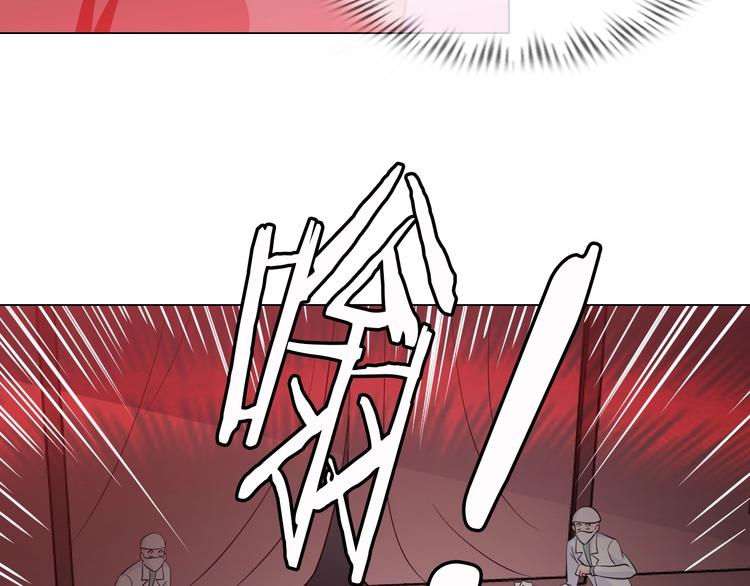 《神仙教我来装X》第22话 去酒店 第32页