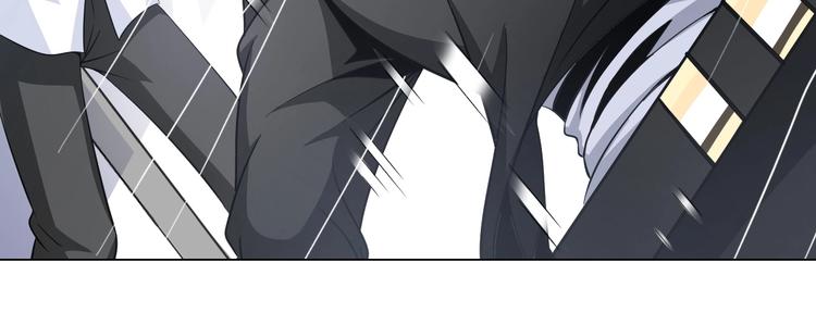 《神仙教我来装X》第22话 去酒店 第8页