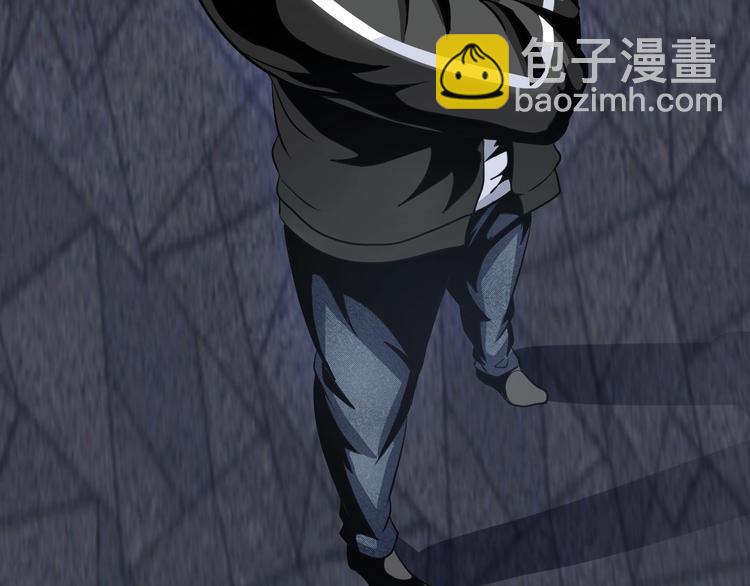 《神仙教我来装X》第21话 董事集体遭打脸 第33页
