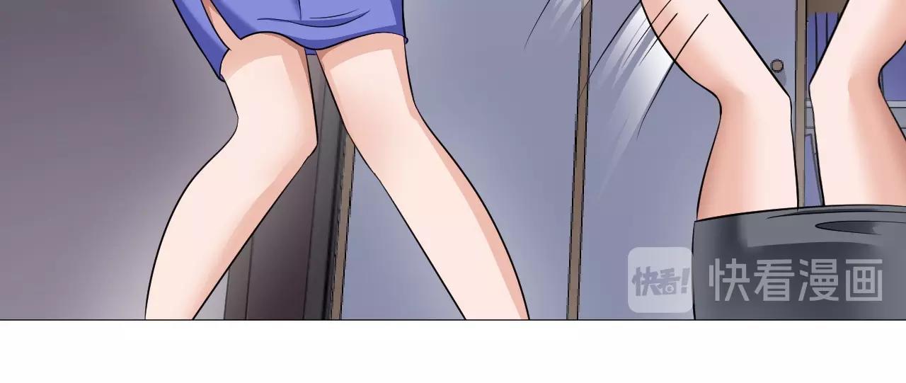 《神仙教我来装X》第35话 恩公，你往哪里跑 第23页
