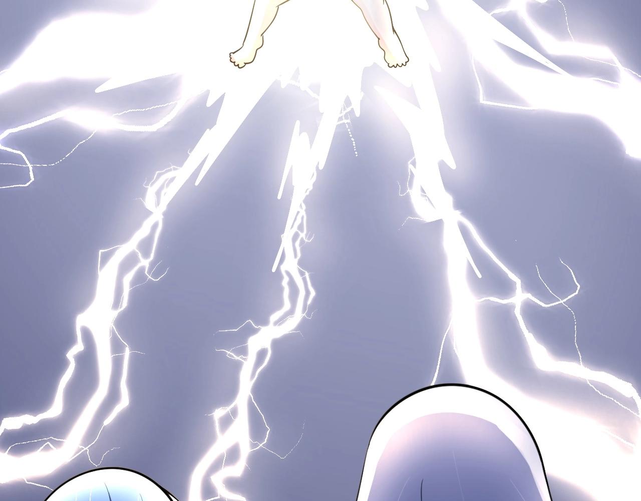 《神仙教我来装X》第35话 恩公，你往哪里跑 第5页