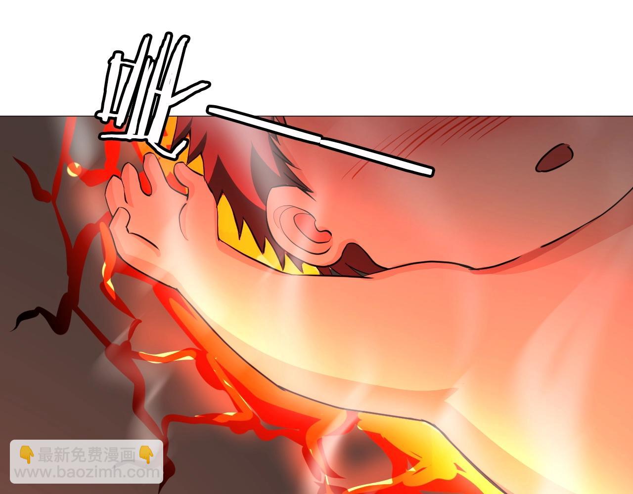 《神仙教我来装X》第33话 这谁顶得住啊！ 第40页