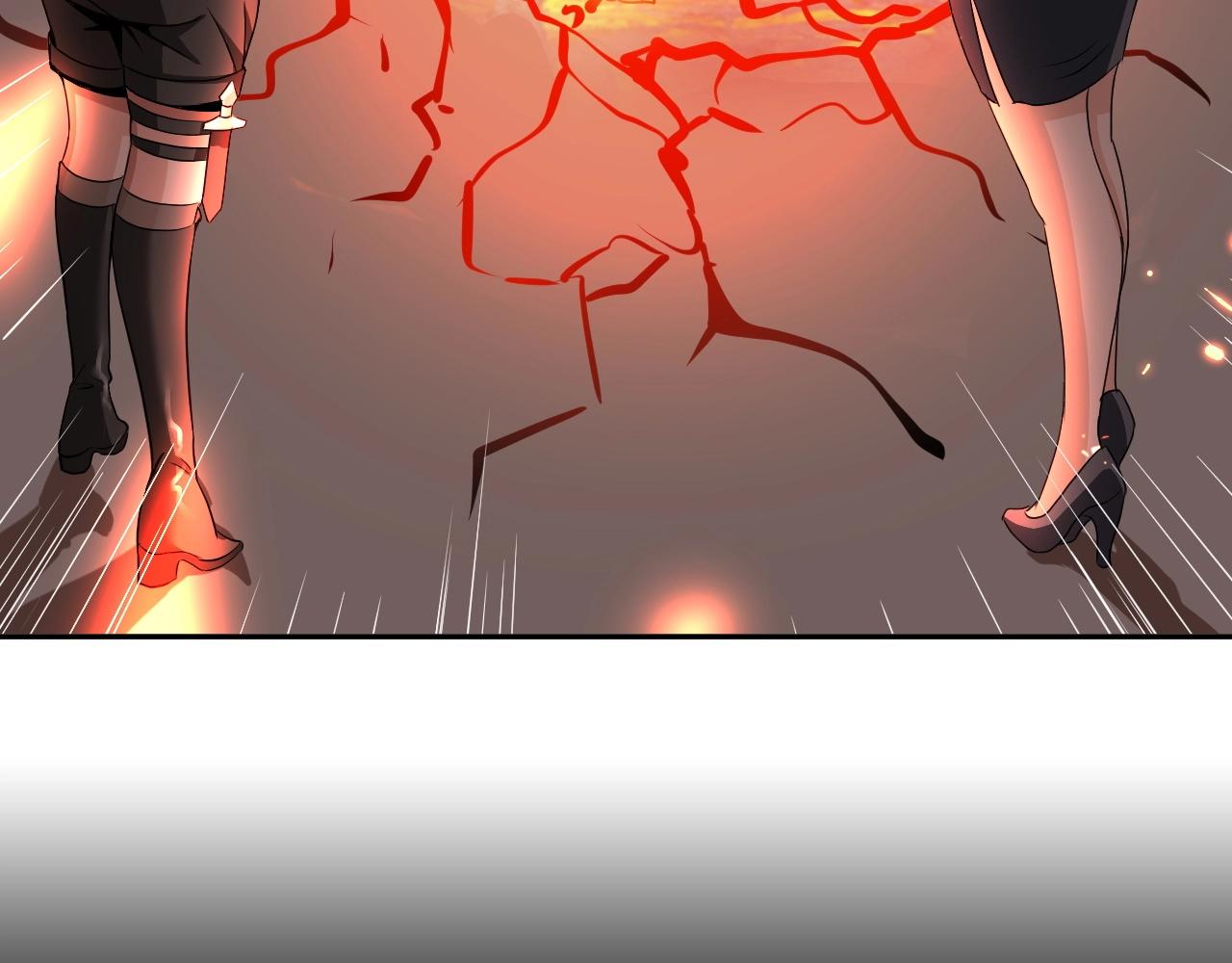 《神仙教我来装X》第33话 这谁顶得住啊！ 第44页