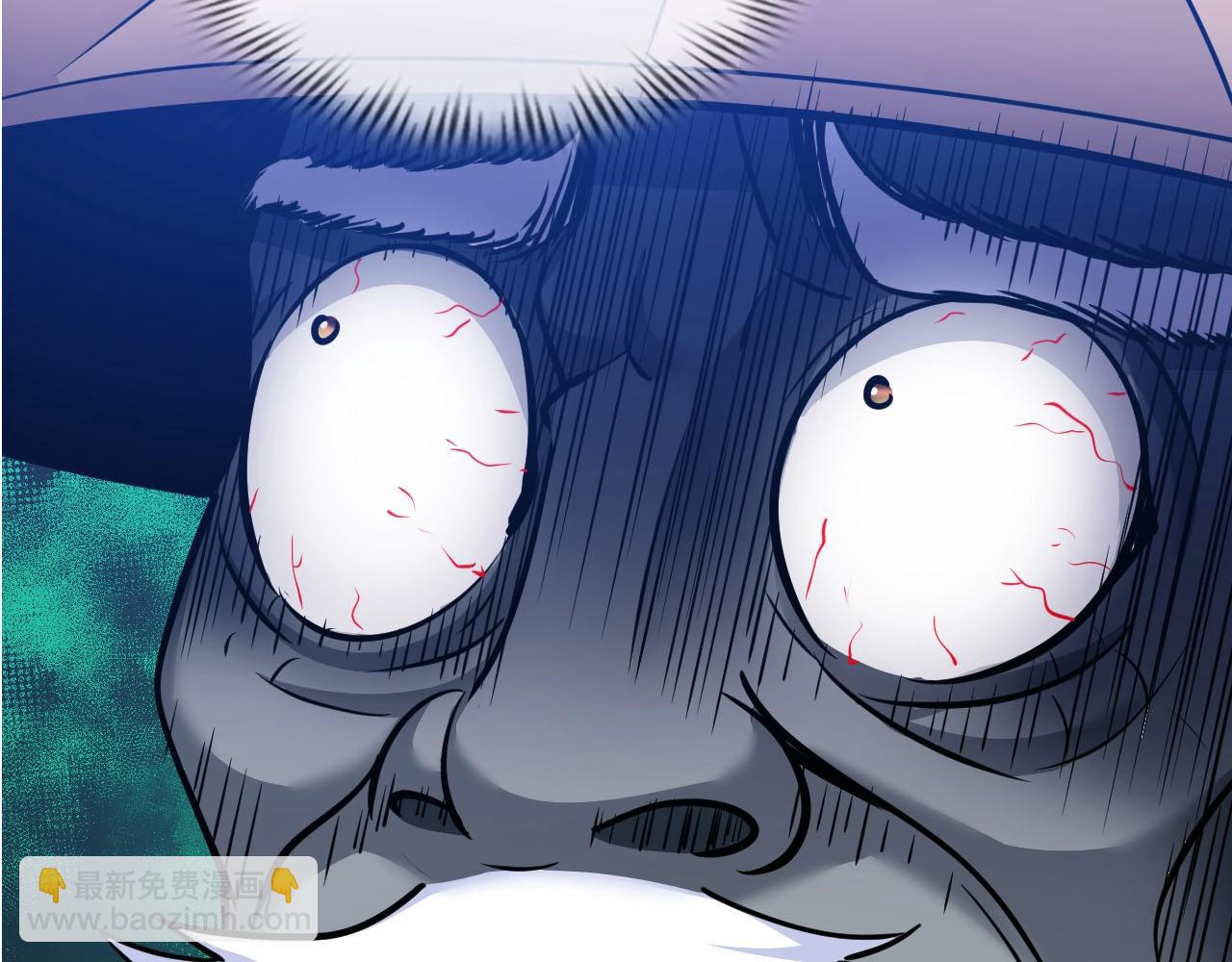 《神仙教我来装X》第33话 这谁顶得住啊！ 第5页