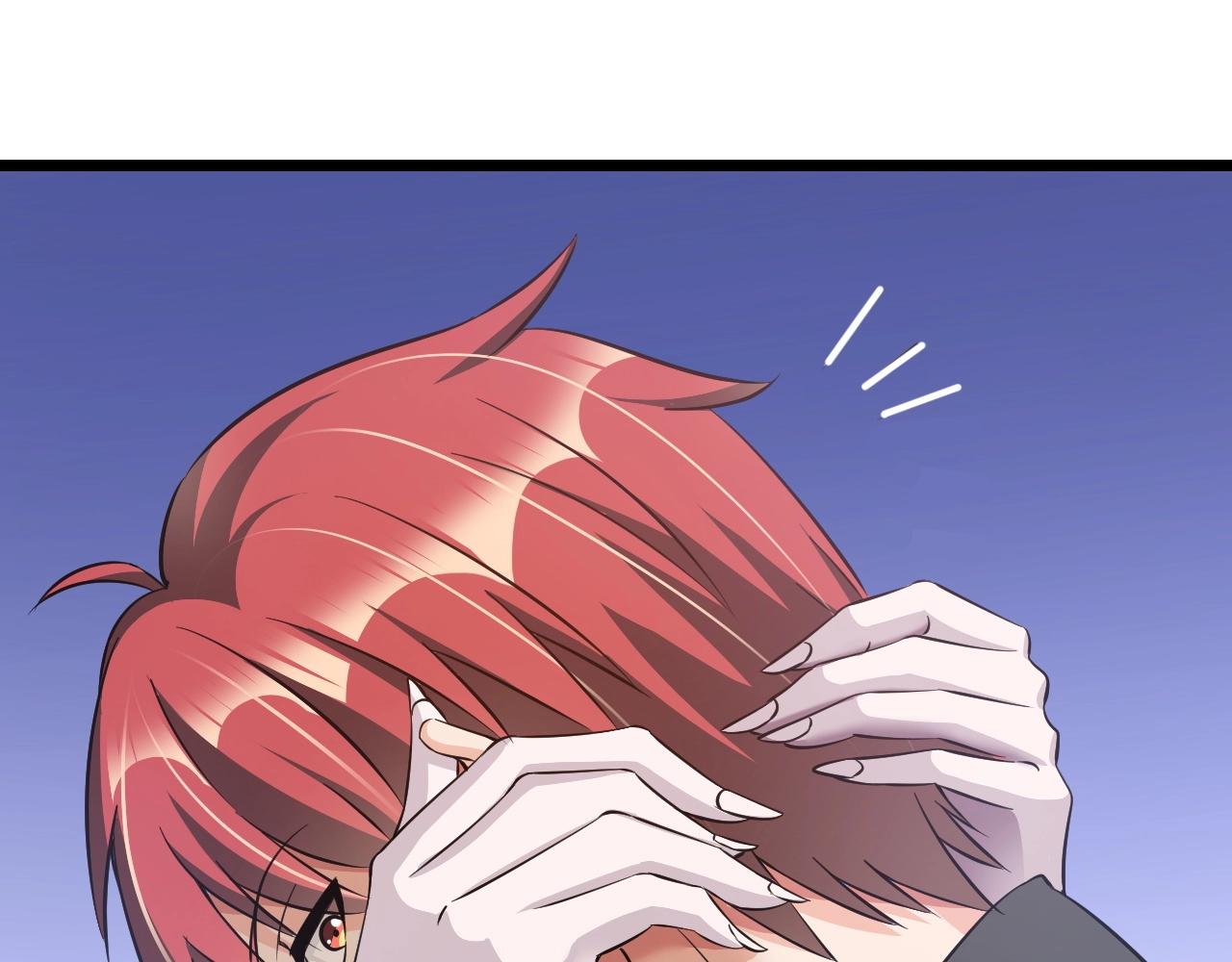 《神仙教我来装X》第34话 美少女后花园 第13页