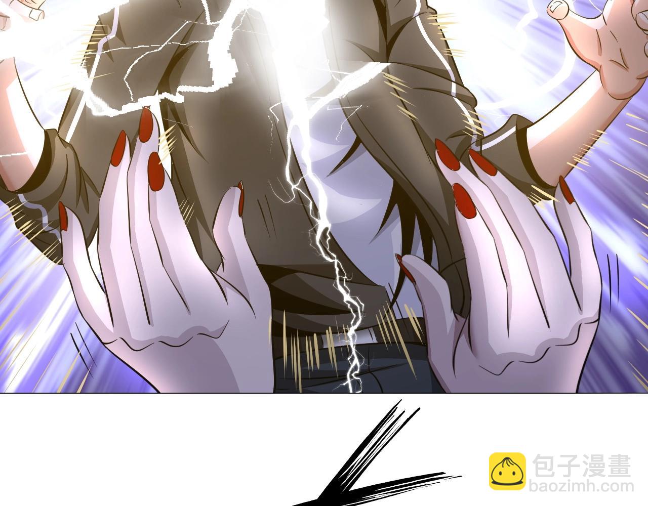 《神仙教我来装X》第34话 美少女后花园 第30页