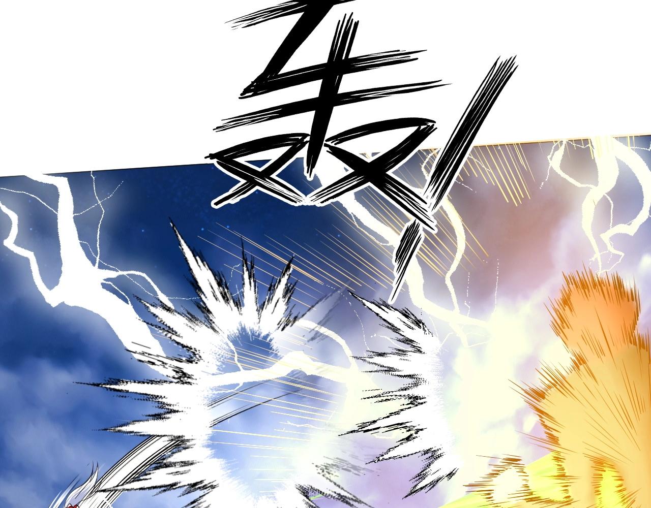 《神仙教我来装X》第34话 美少女后花园 第31页