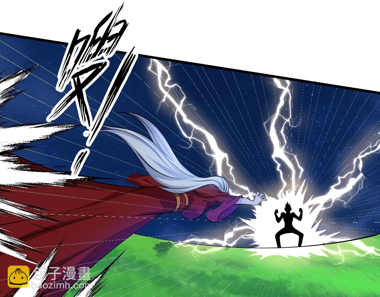 《神仙教我来装X》第34话 美少女后花园 第33页