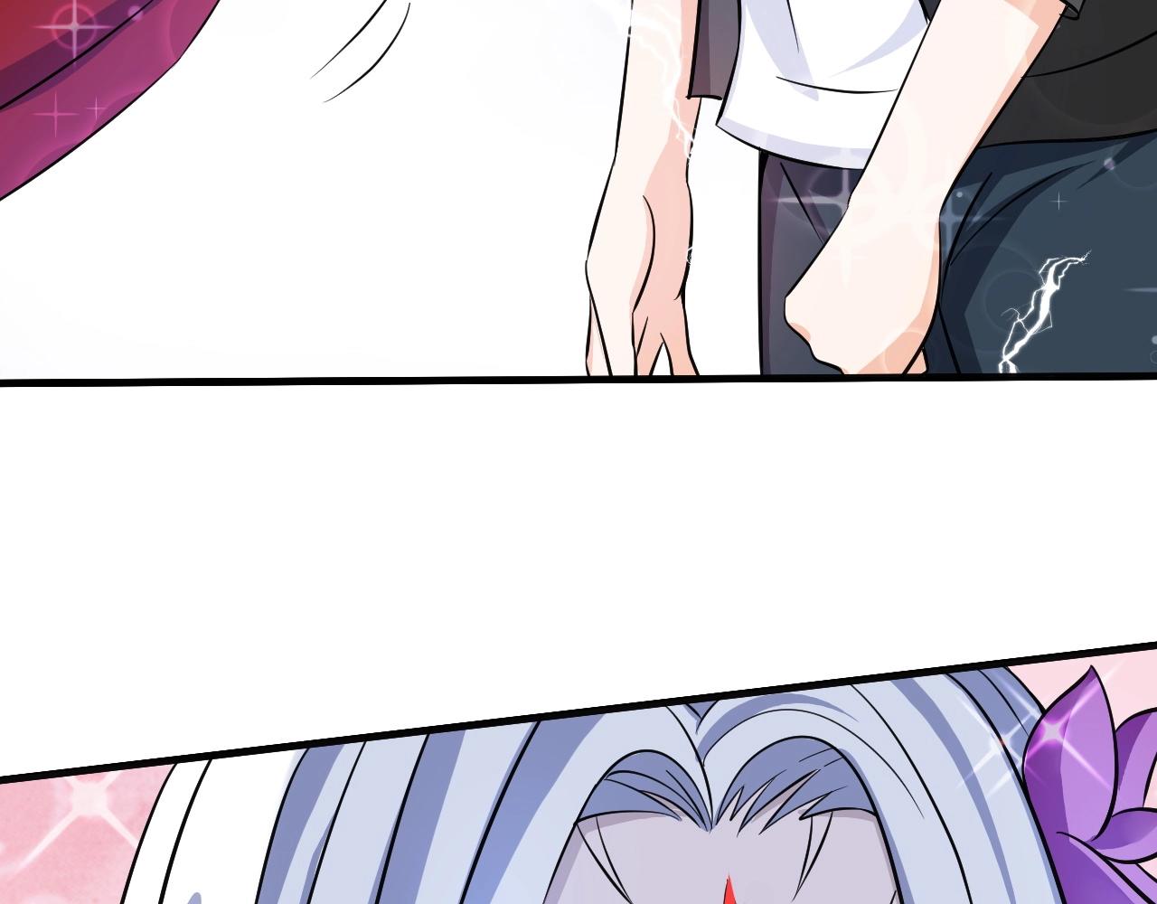《神仙教我来装X》第34话 美少女后花园 第36页