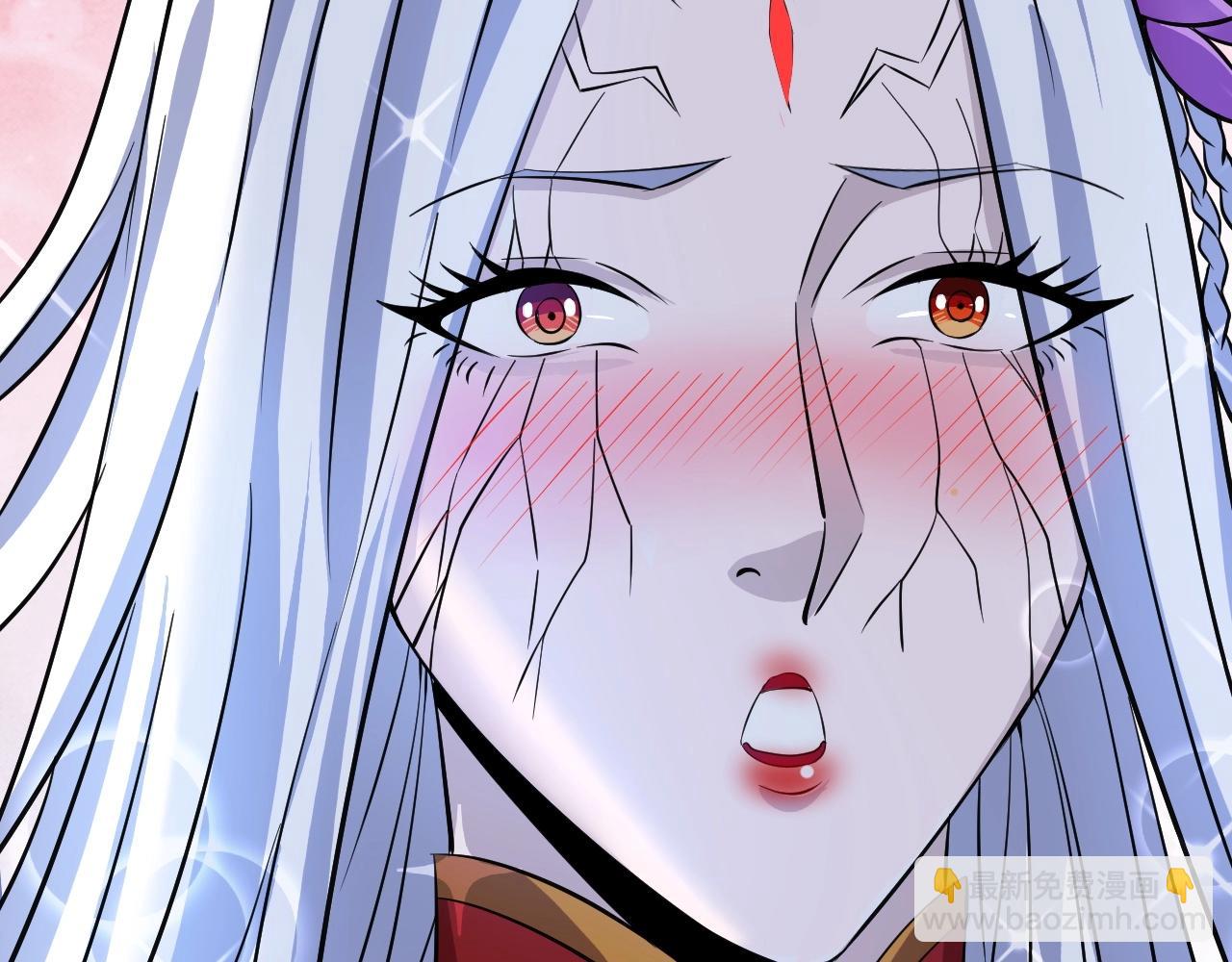 《神仙教我来装X》第34话 美少女后花园 第37页