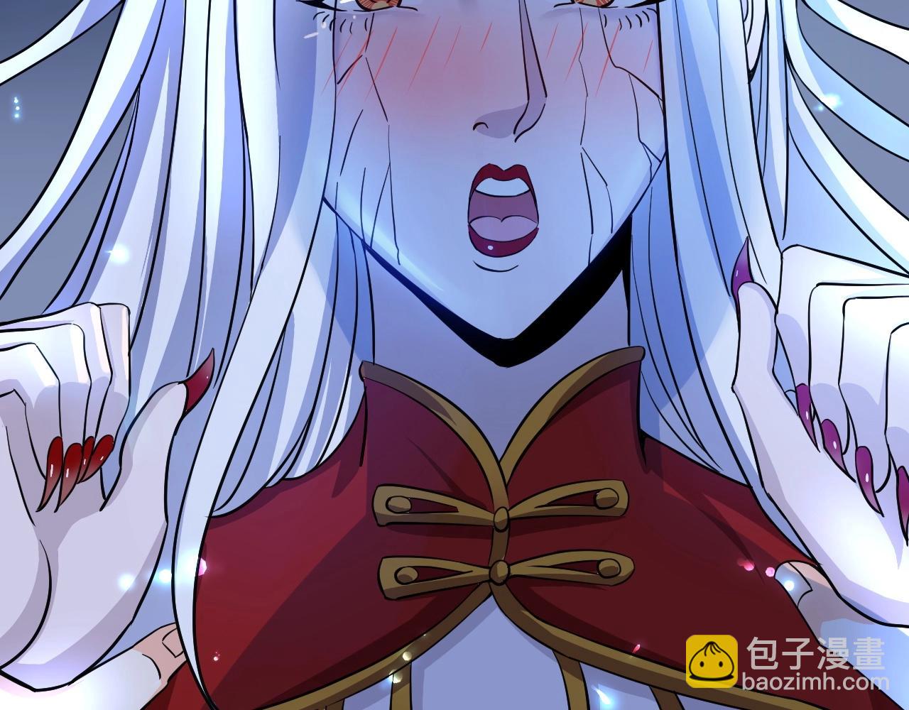 《神仙教我来装X》第34话 美少女后花园 第46页