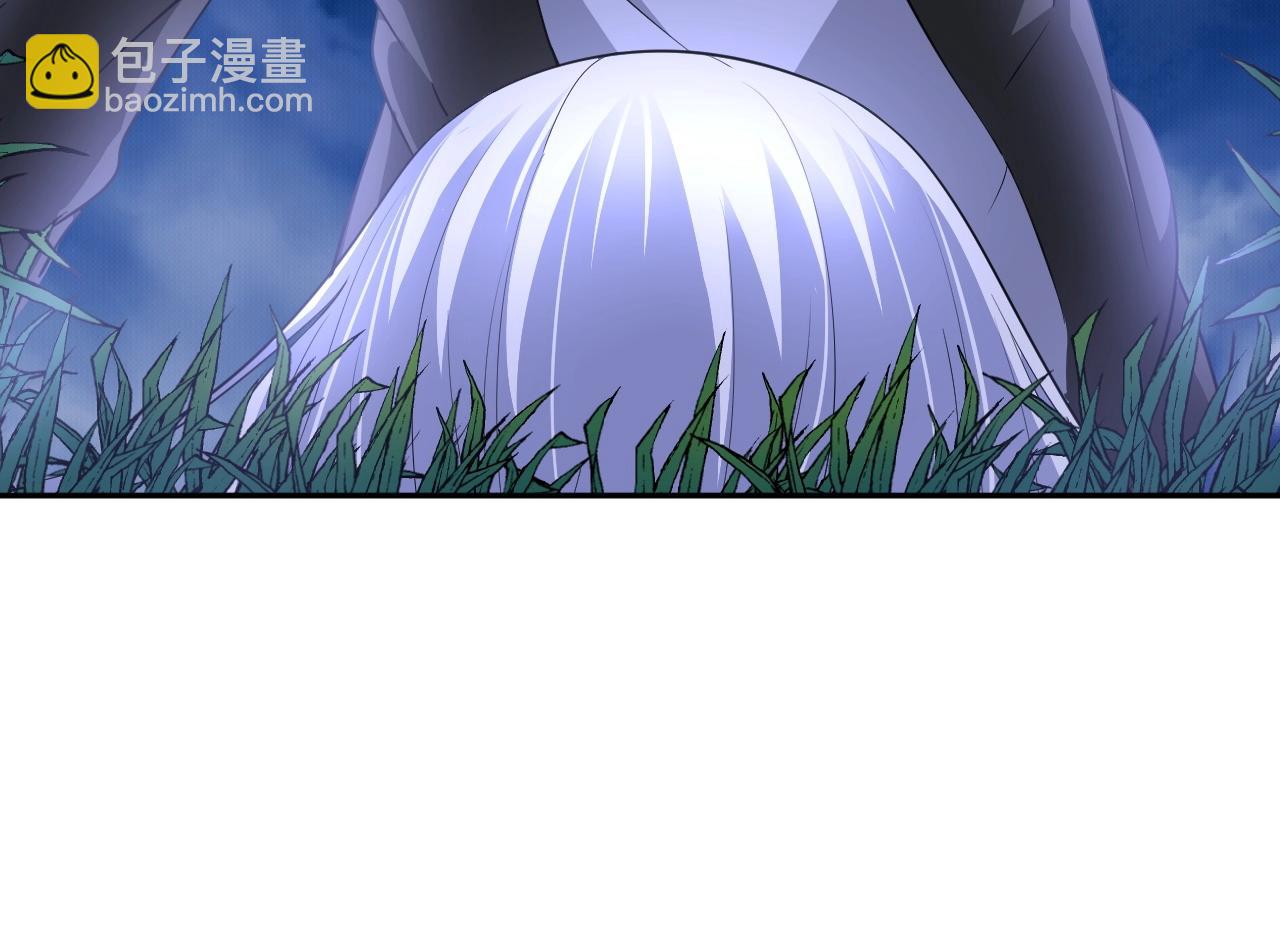 《神仙教我来装X》第34话 美少女后花园 第6页
