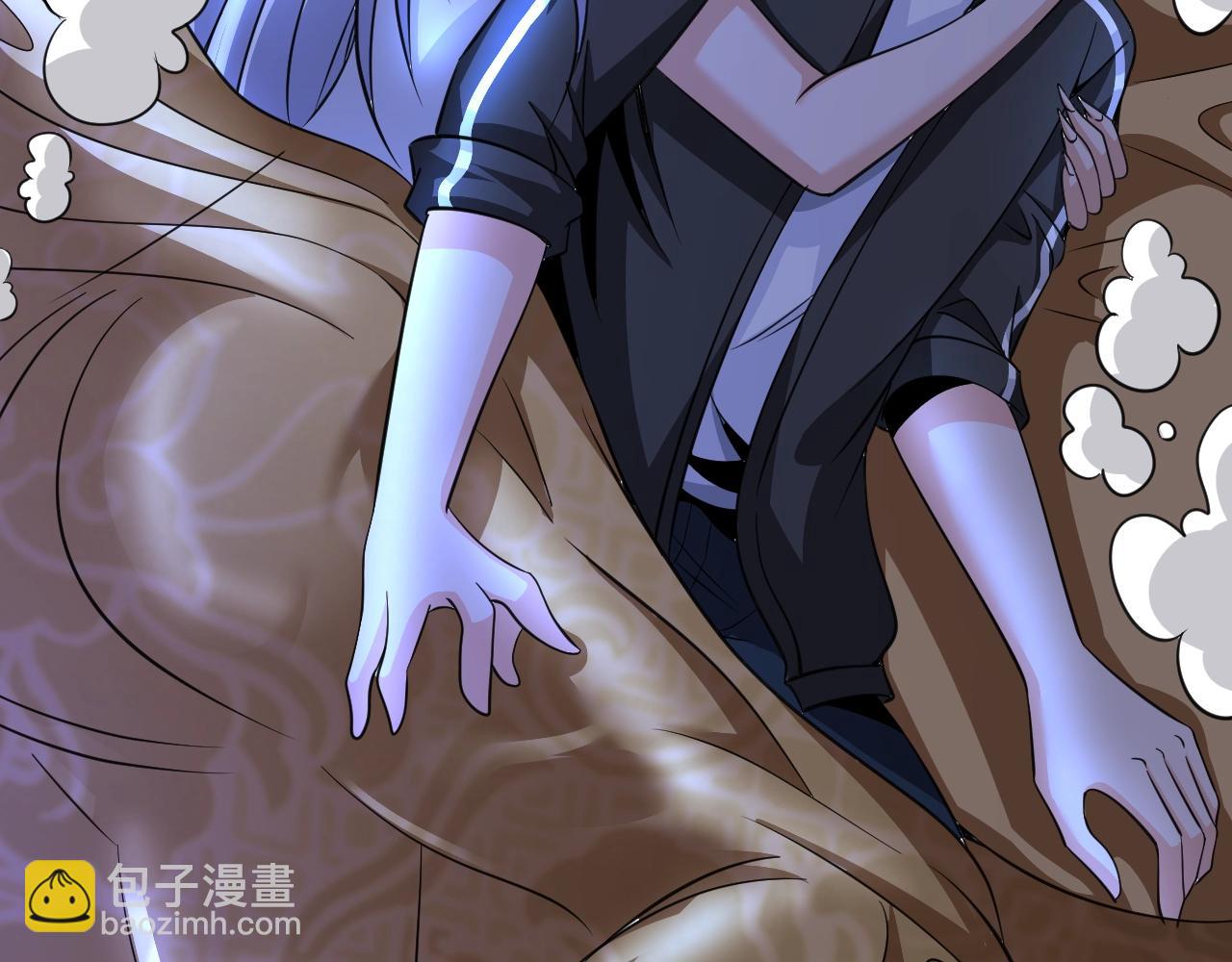 《神仙教我来装X》第38话 互换？ 第22页