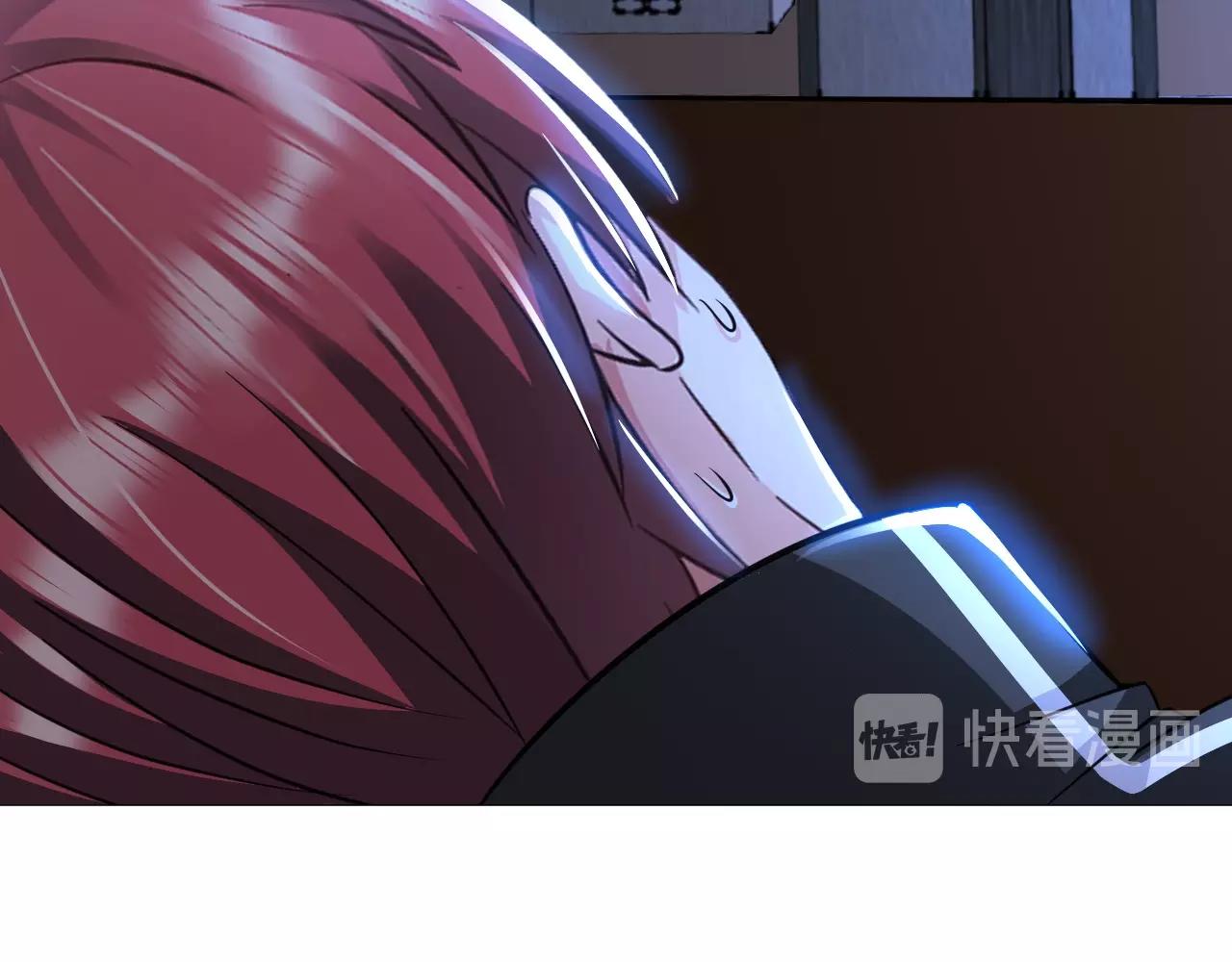 《神仙教我来装X》第38话 互换？ 第28页