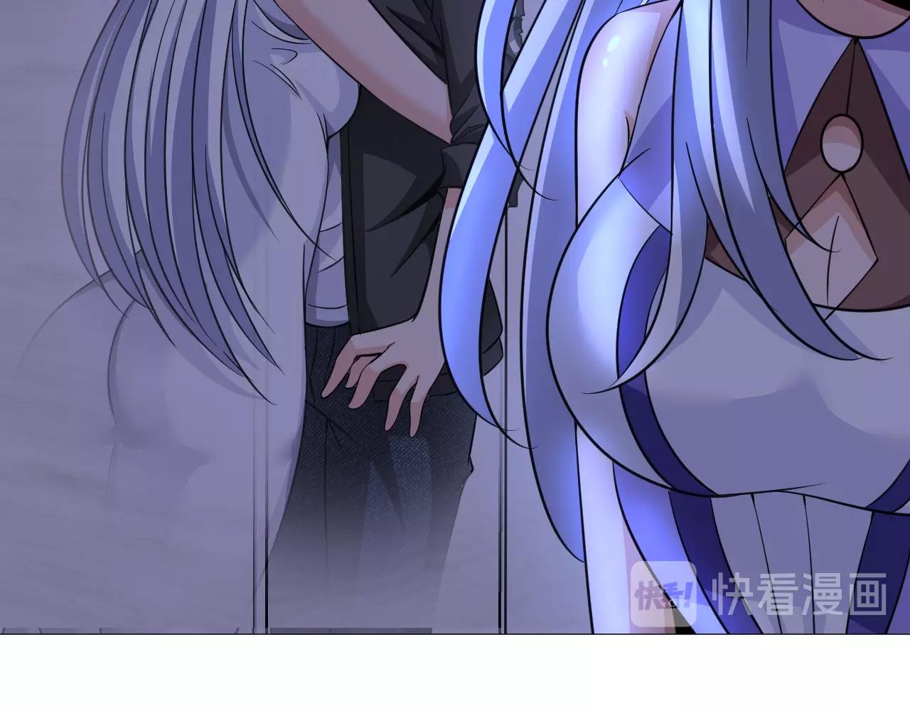 《神仙教我来装X》第38话 互换？ 第39页