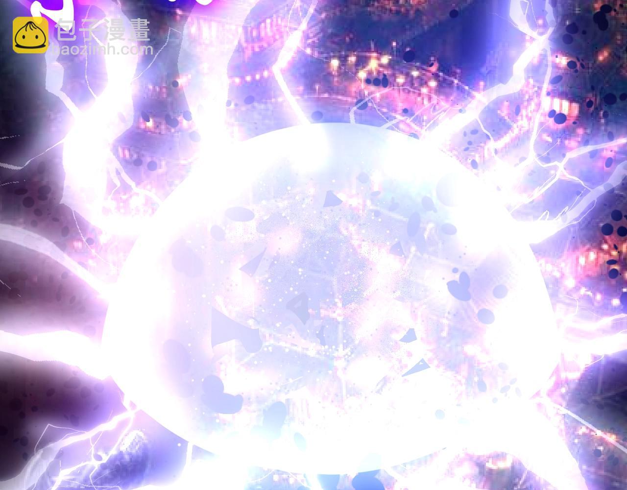 《神仙教我来装X》第38话 互换？ 第5页