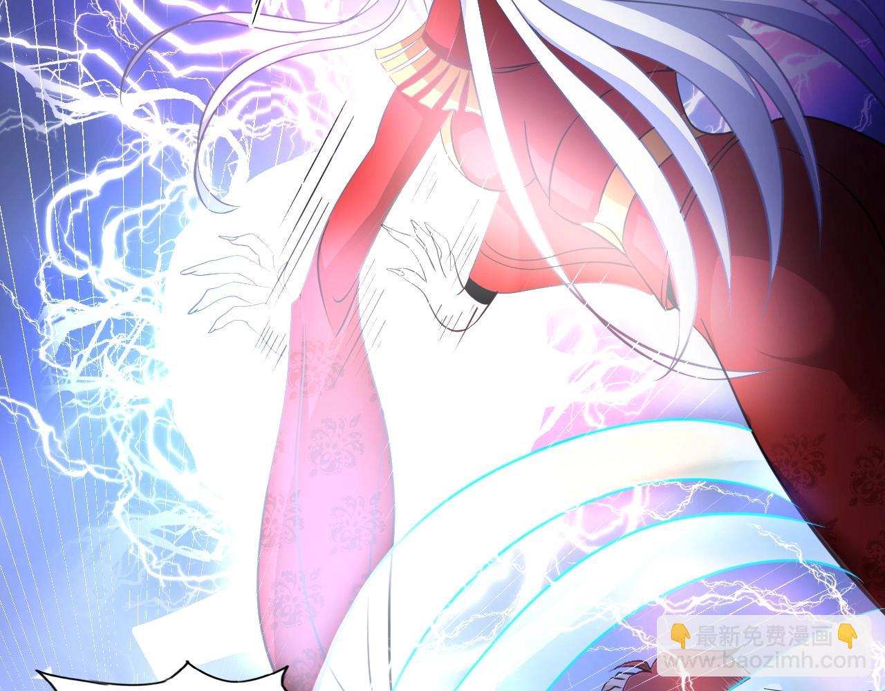 《神仙教我来装X》第37话 绝杀 第26页