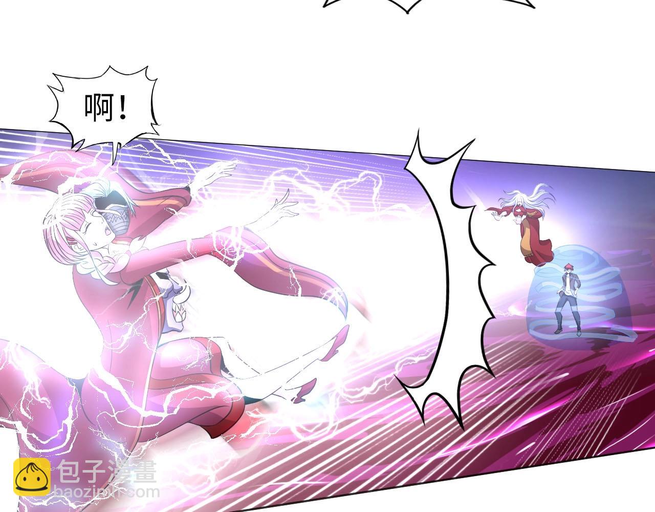 《神仙教我来装X》第37话 绝杀 第34页