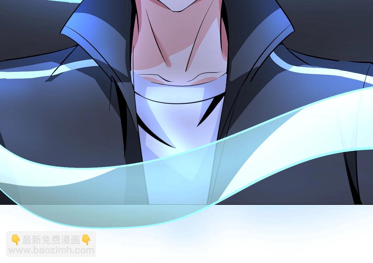 《神仙教我来装X》第37话 绝杀 第42页