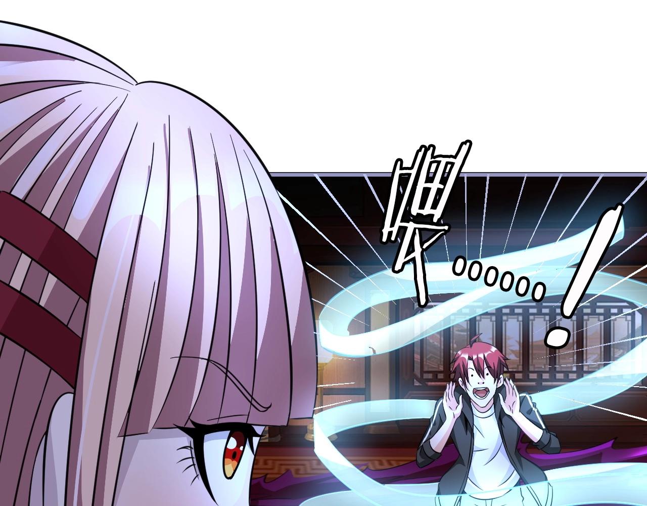 《神仙教我来装X》第37话 绝杀 第43页