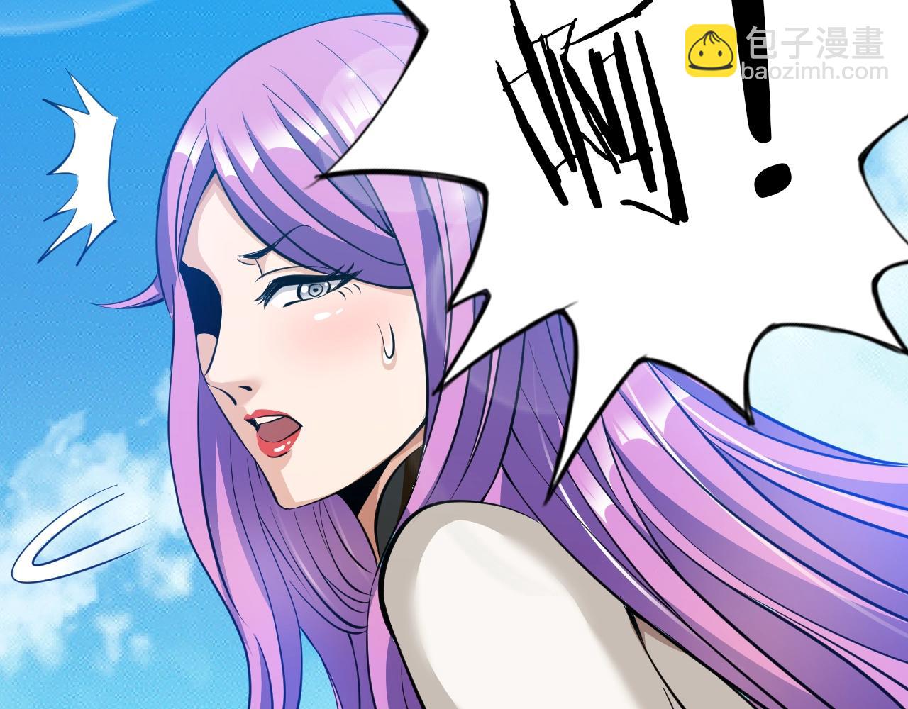 《神仙教我来装X》第39话 直男变萌妹！ 第11页