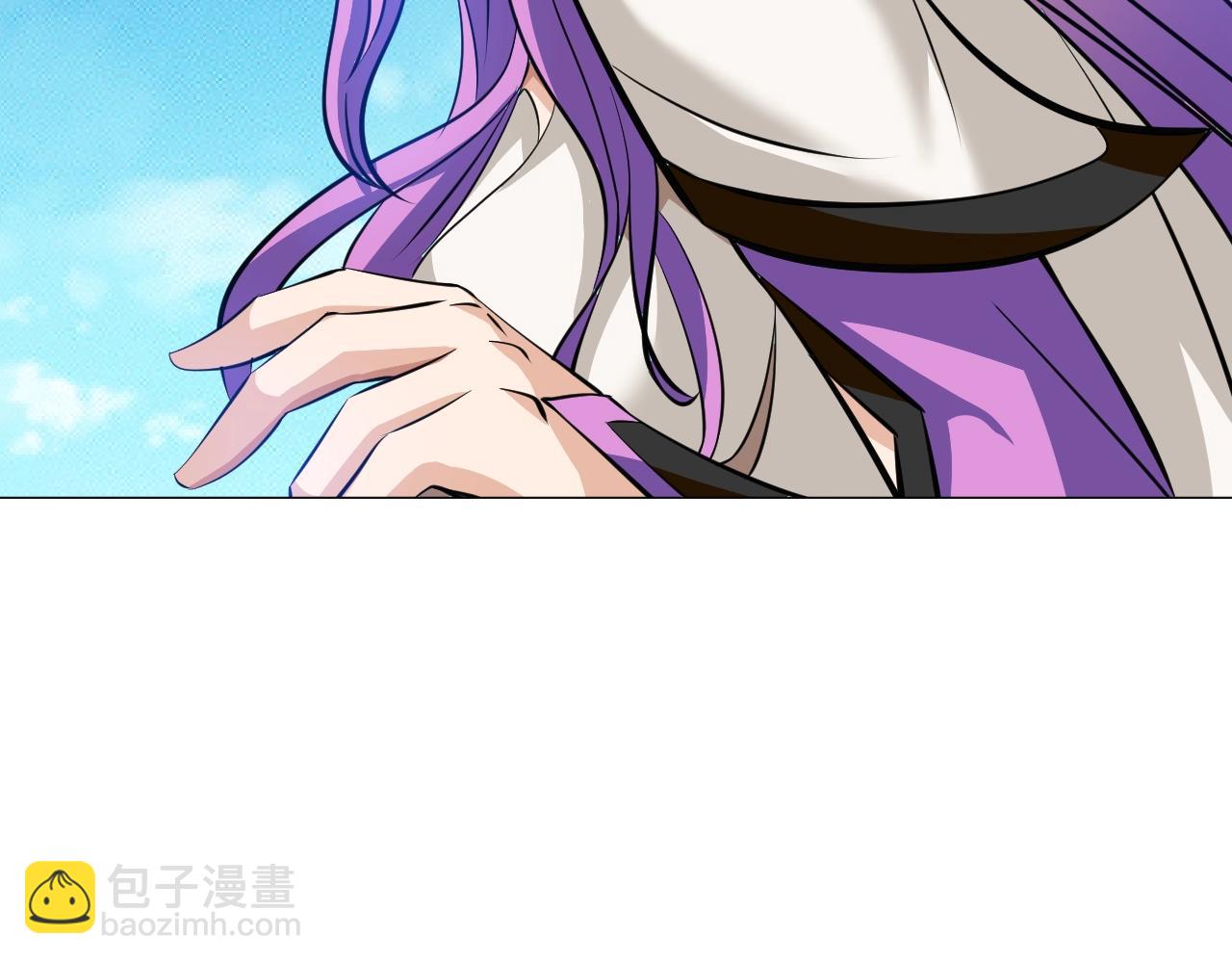 《神仙教我来装X》第39话 直男变萌妹！ 第12页