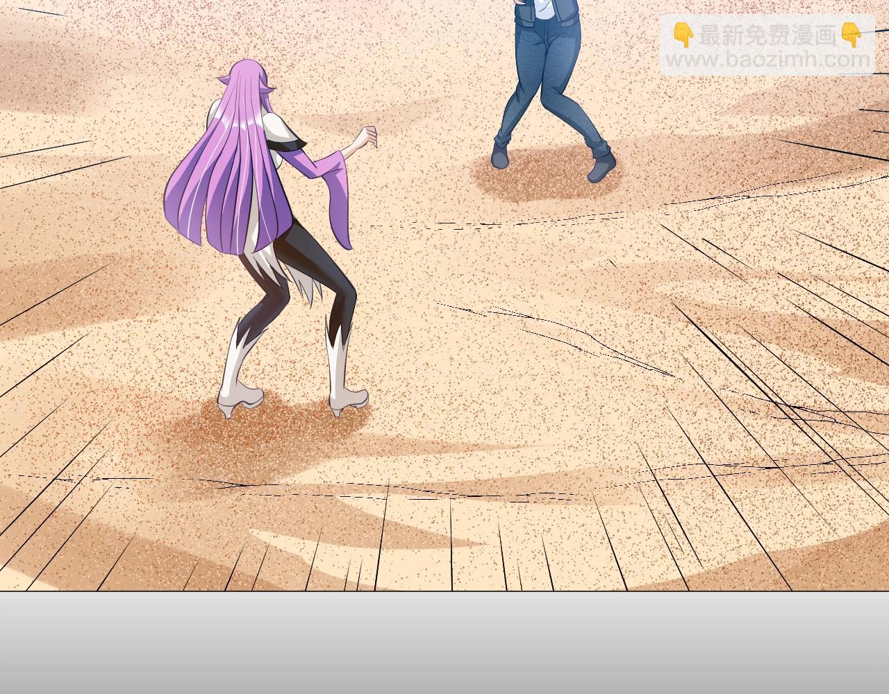 《神仙教我来装X》第39话 直男变萌妹！ 第16页