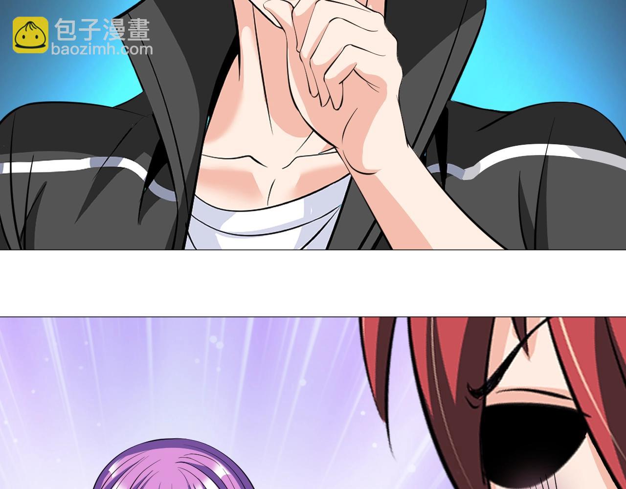 《神仙教我来装X》第39话 直男变萌妹！ 第19页