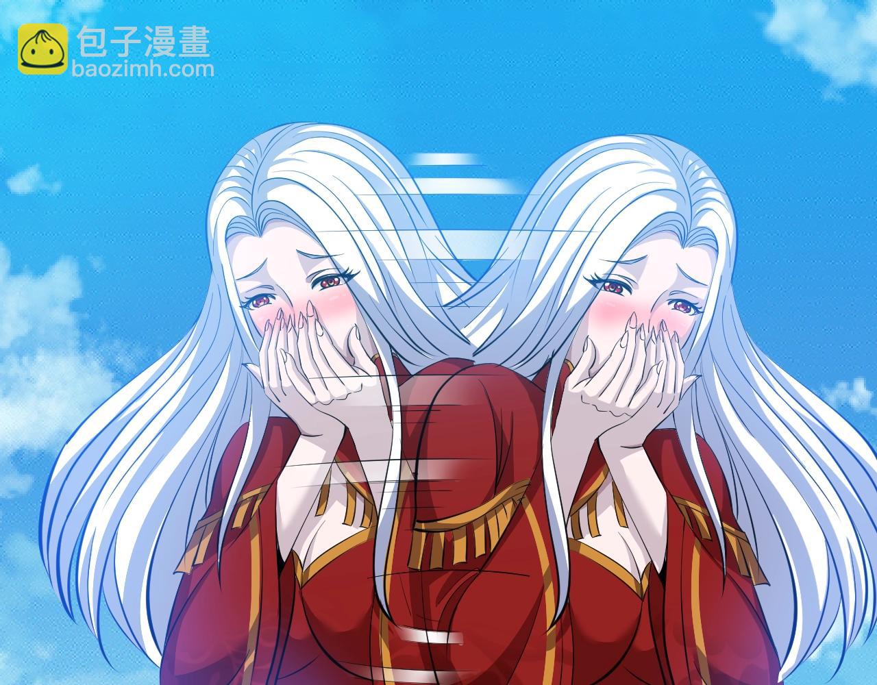 《神仙教我来装X》第39话 直男变萌妹！ 第23页