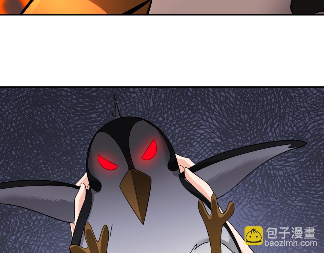 《神仙教我来装X》第39话 直男变萌妹！ 第40页