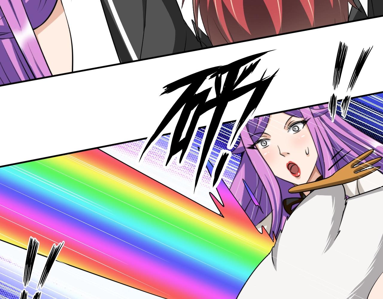 《神仙教我来装X》第39话 直男变萌妹！ 第42页