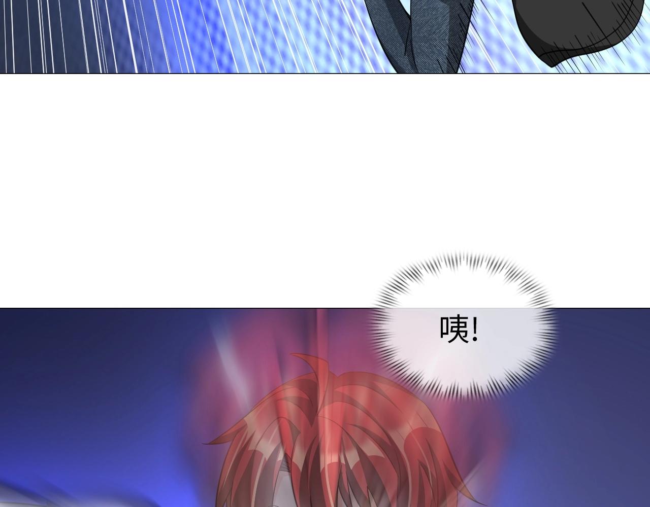 《神仙教我来装X》第36话 激烈大战 第11页
