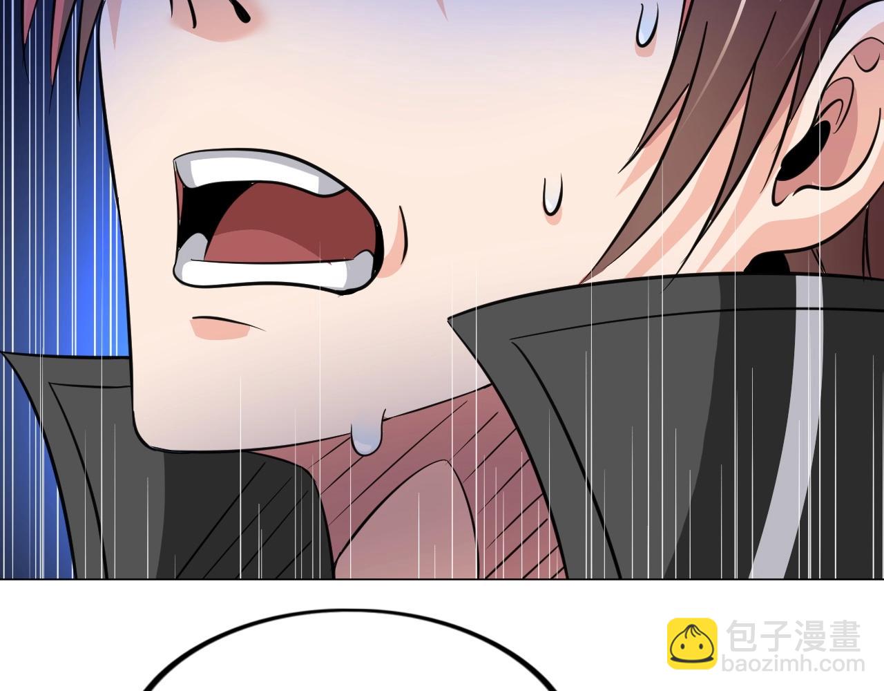 《神仙教我来装X》第36话 激烈大战 第20页