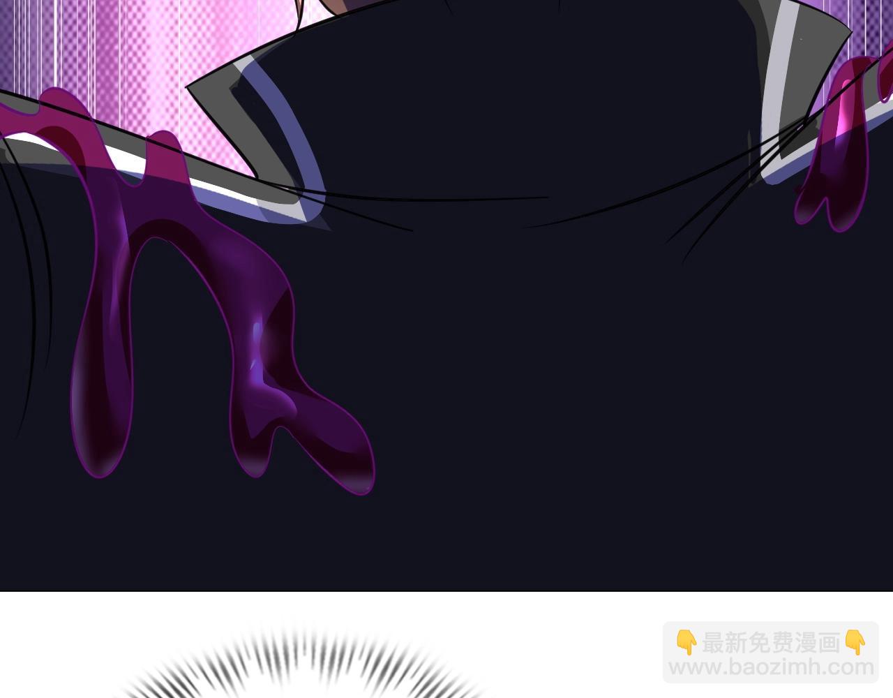 《神仙教我来装X》第36话 激烈大战 第38页